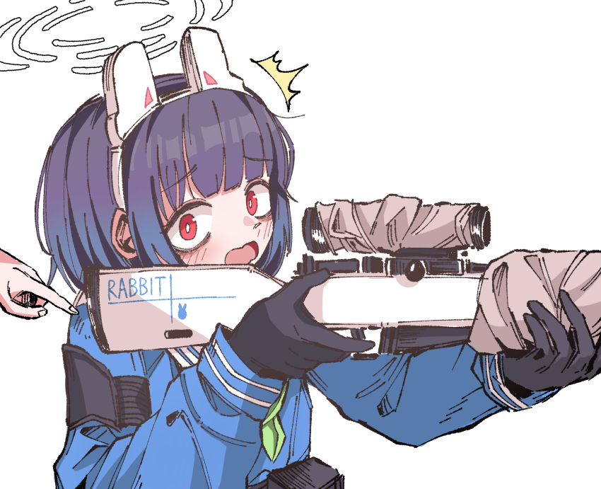 Miyu (Blue Archive) Rule 34 Image