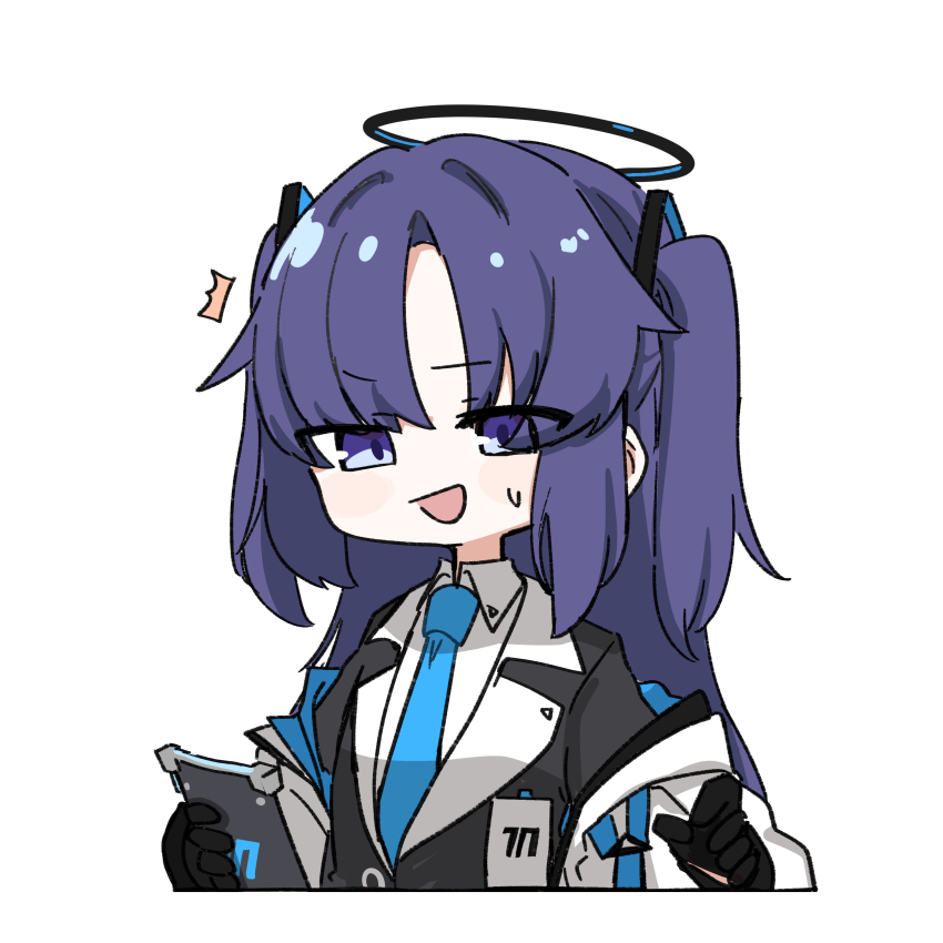 Yuuka (Blue Archive) Rule 34 Image