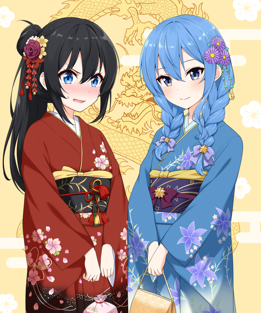 Hoshimachi Suisei (Hololive) Rule 34 Image