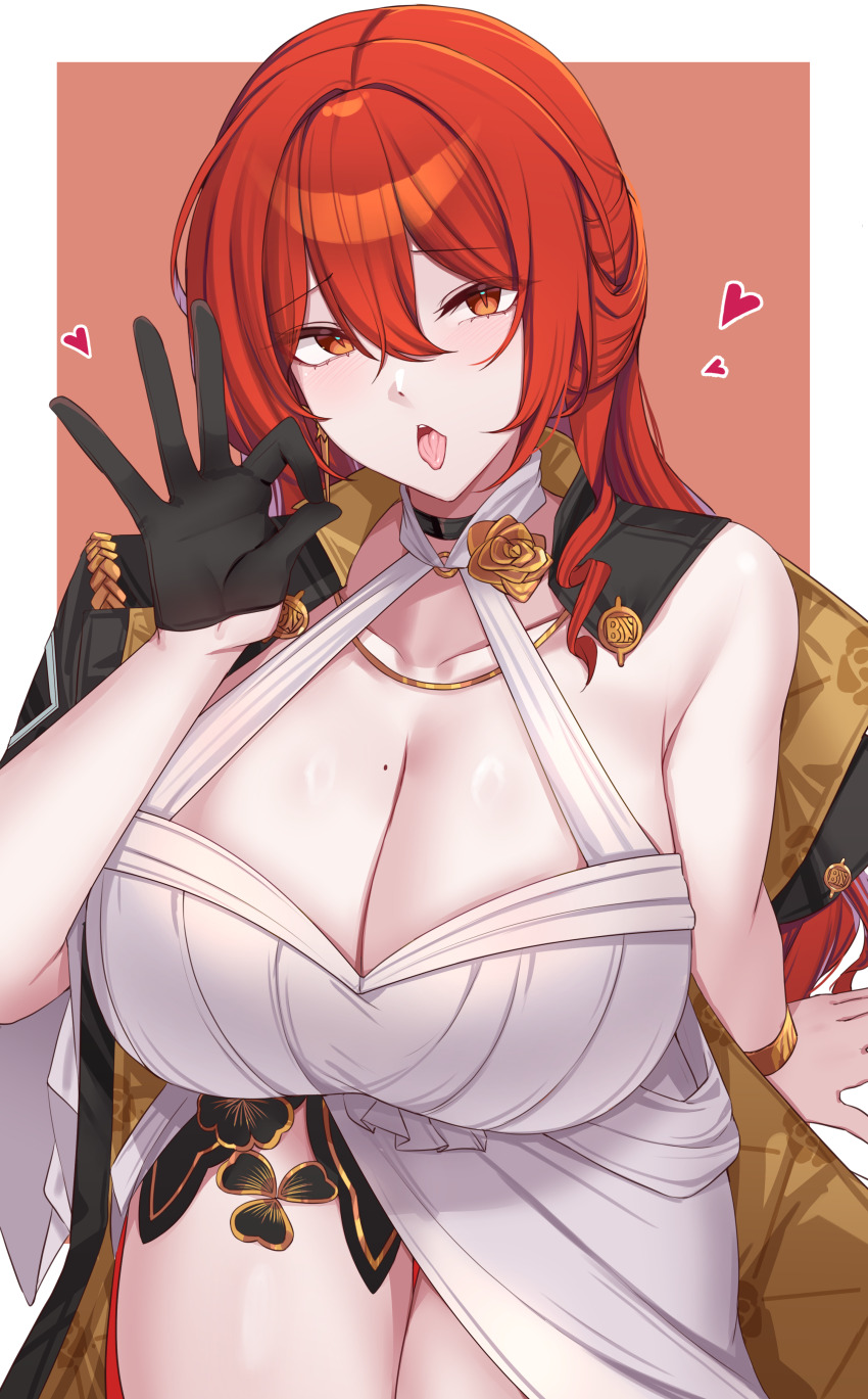 Himeko (Honkai: Star Rail) Rule 34 Image