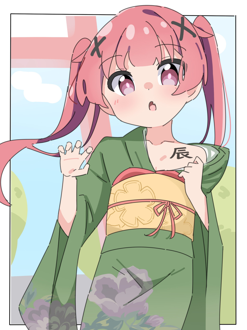 Watashi Ni Tenshi Ga Maiorita! Rule 34 Image