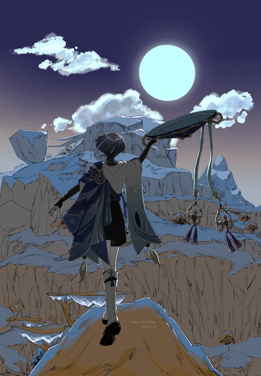 Scaramouche (Genshin Impact) Rule 34 Image