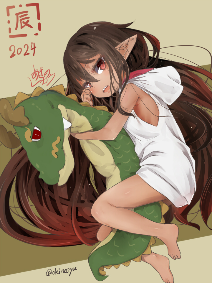 Chinese Zodiac Rule 34 Image