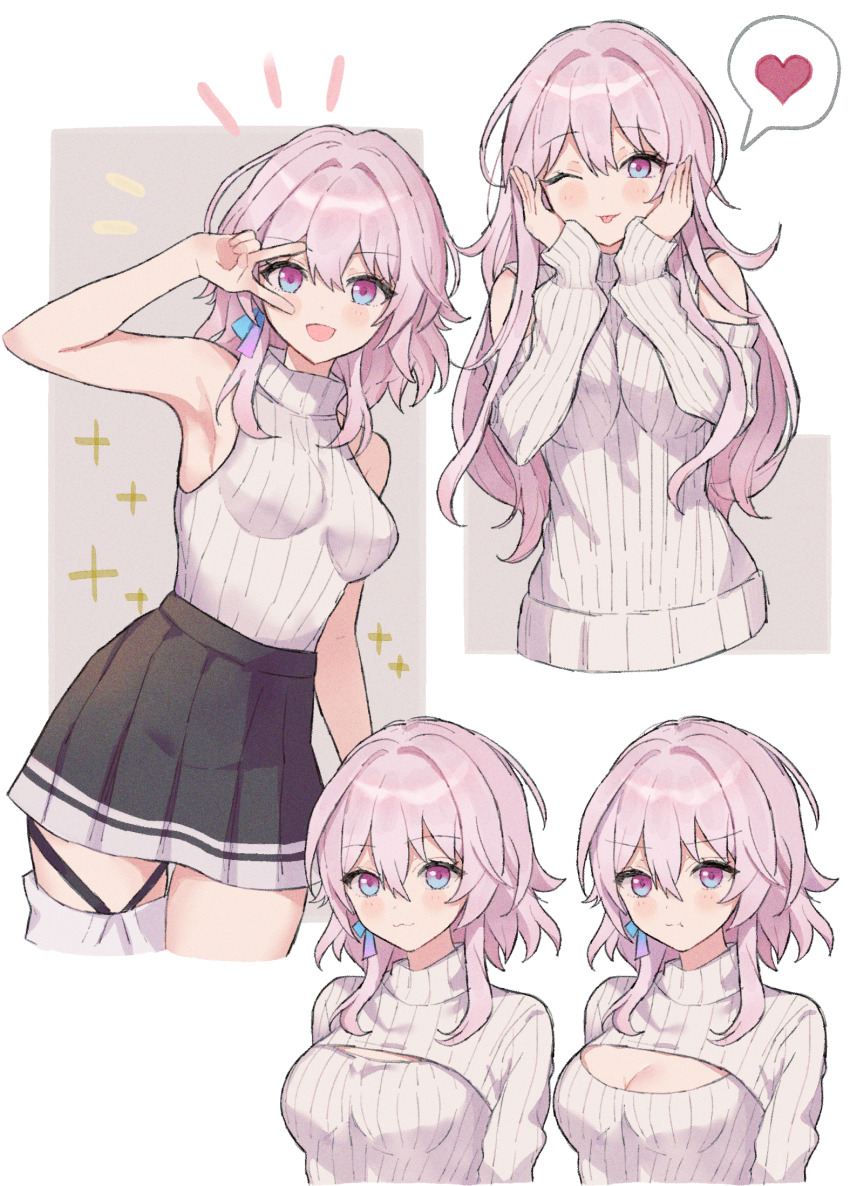 March 7th (Honkai: Star Rail) Rule 34 Image