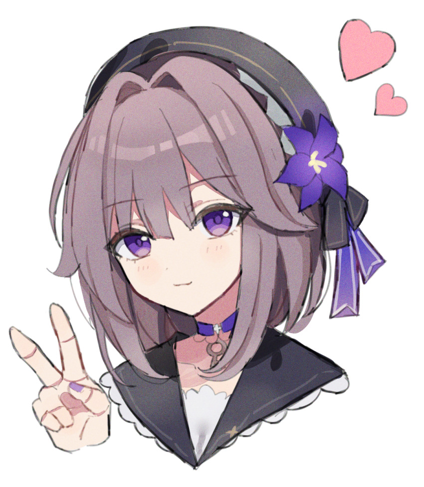 Herta (Honkai: Star Rail) Rule 34 Image