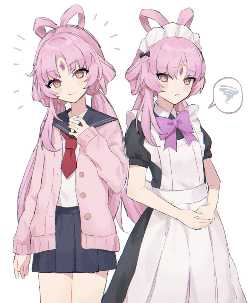 Fu Xuan (Honkai: Star Rail) Rule 34 Image