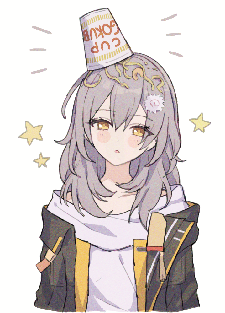 Stelle (Honkai: Star Rail) Rule 34 Image