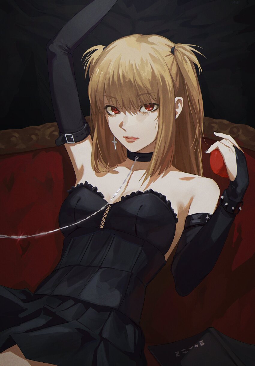 Amane Misa Rule 34 Image