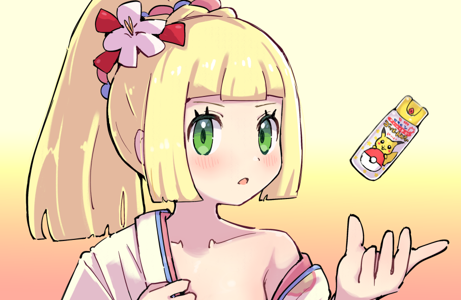 Gen 1 Pokemon (Nintendo) Rule 34 Image