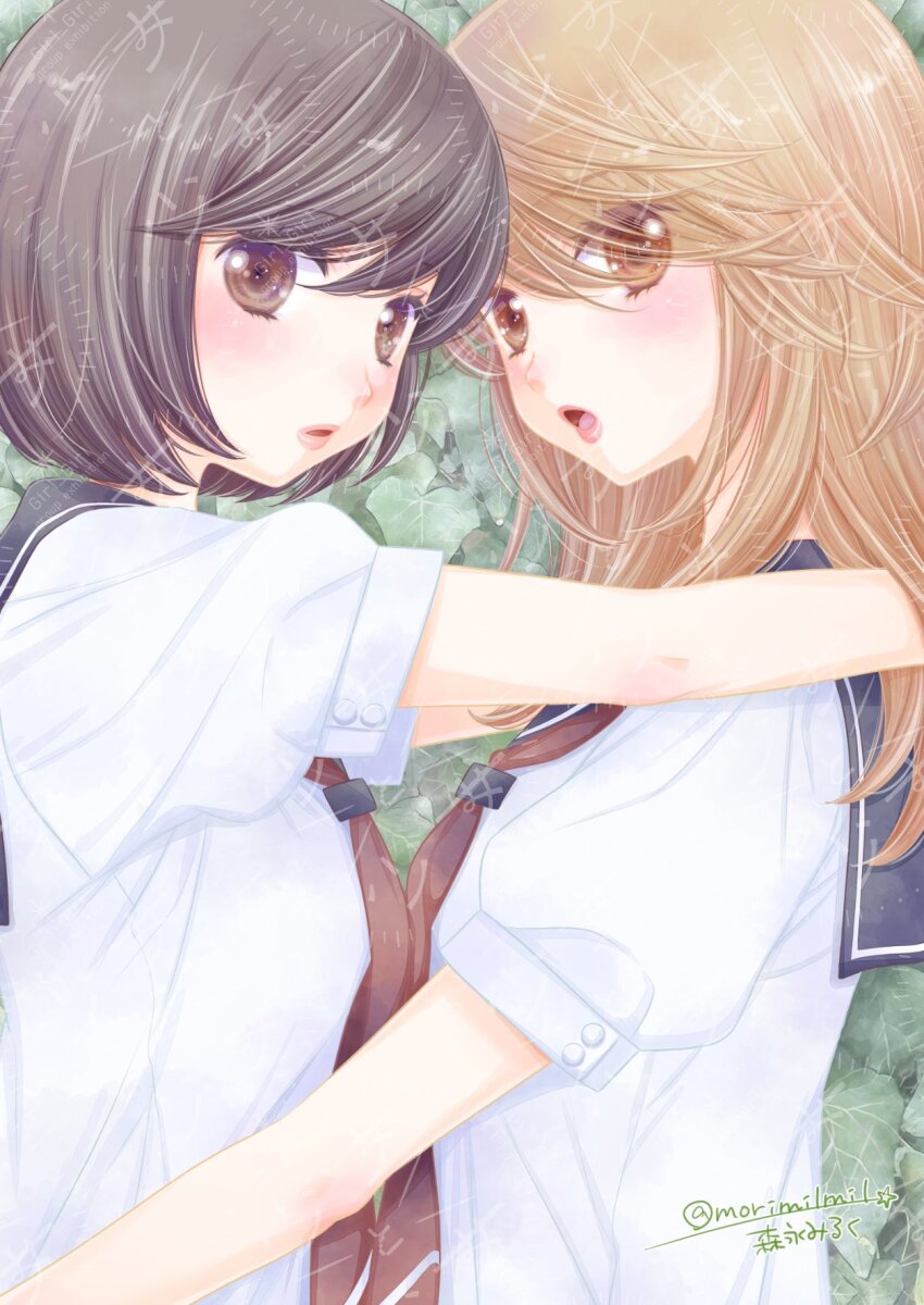 Oohashi Akiko (Girl Friends (Manga)) Rule 34 Image
