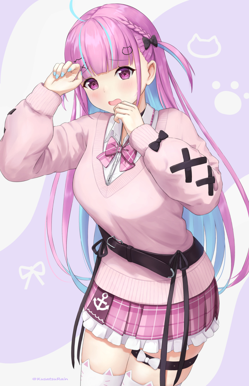 Minato Aqua (Hololive) Rule 34 Image