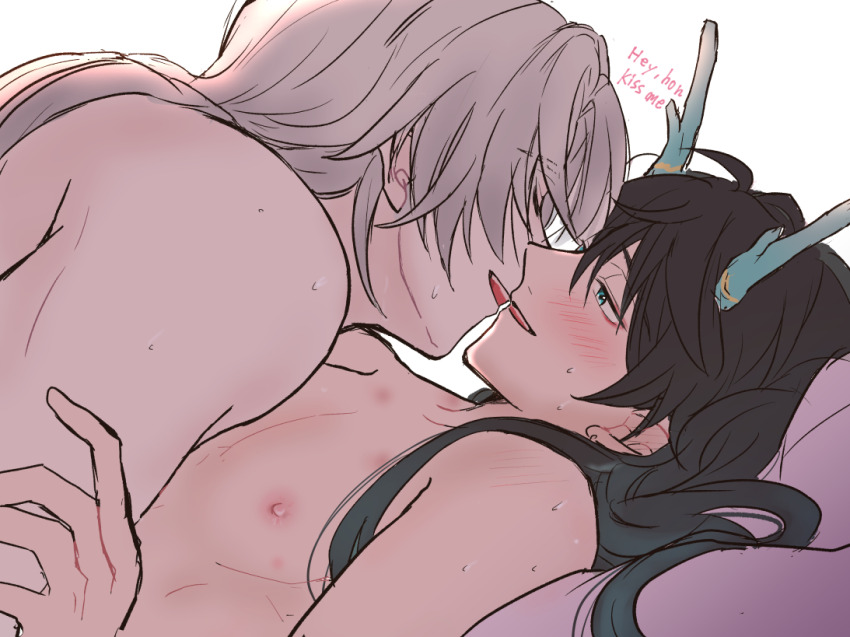 Blade (Honkai: Star Rail) Rule 34 Image
