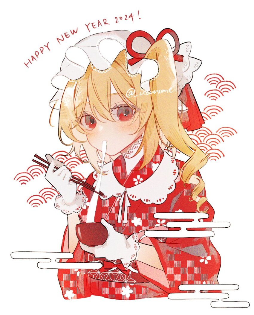 Flandre Scarlet (New Year) Rule 34 Image