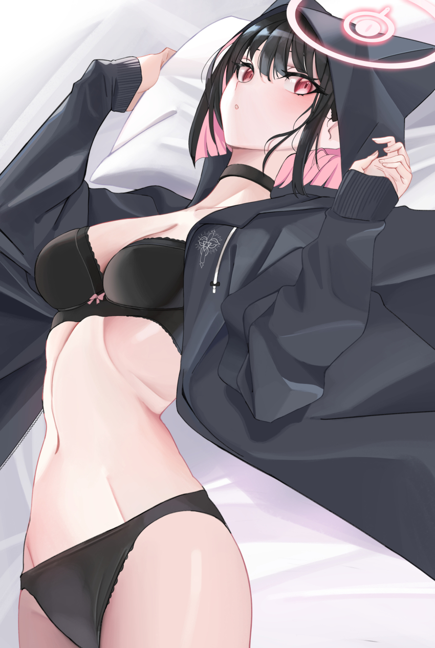 Kazusa (Blue Archive) Rule 34 Image