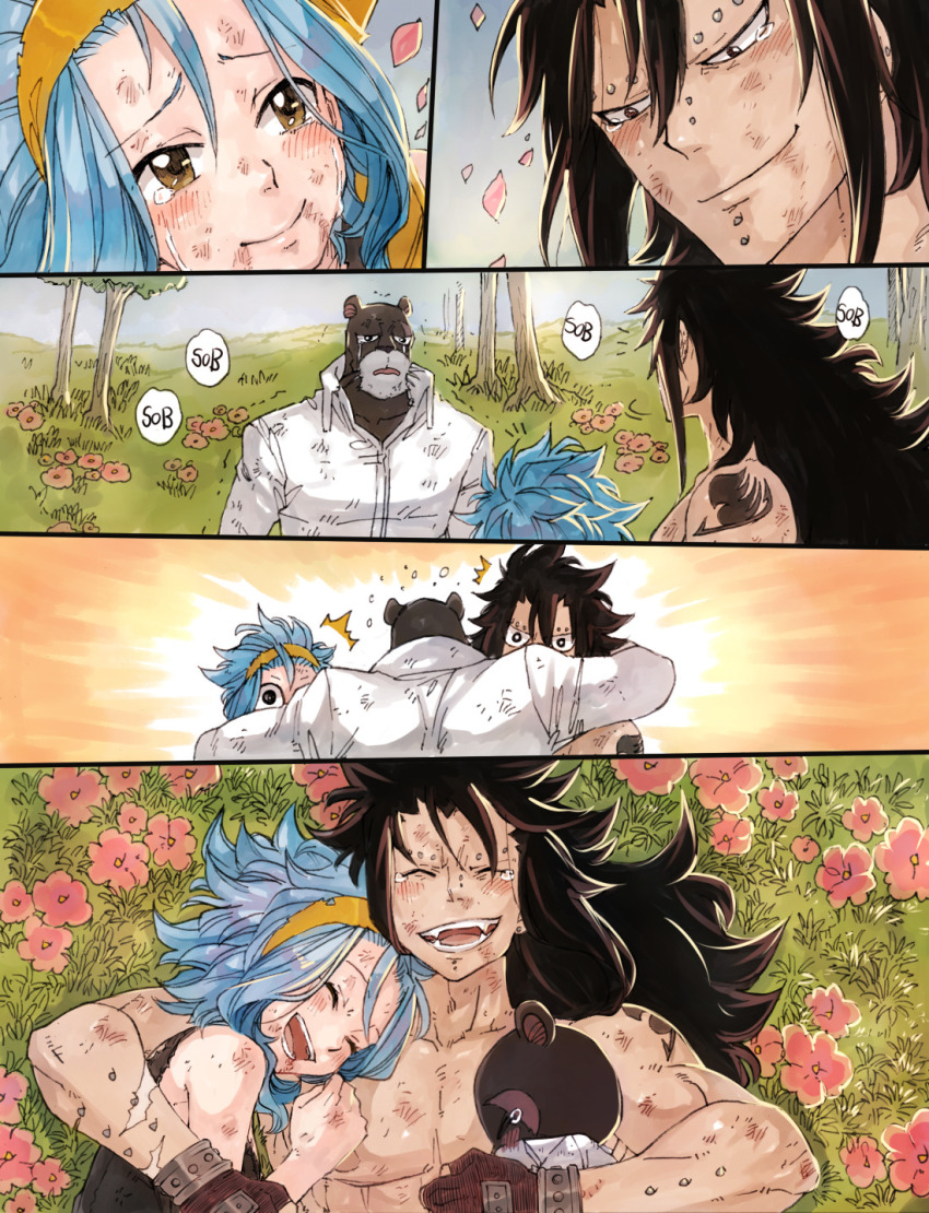 Gajeel Redfox (Fairy Tail) Rule 34 Image