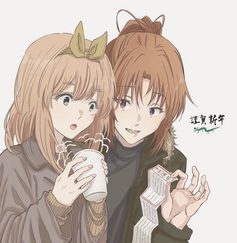 Nakagawa Natsuki (Hibike! Euphonium) Rule 34 Image