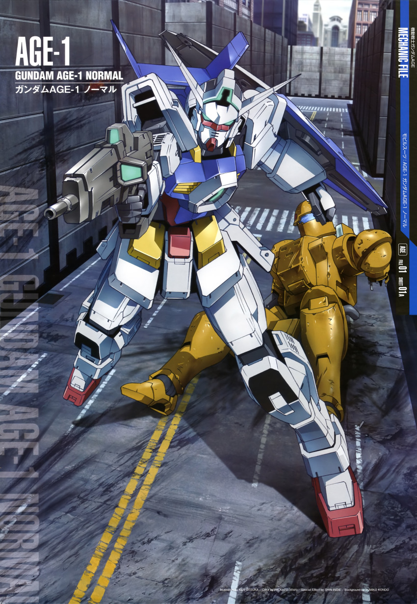 Gundam Rule 34 Image