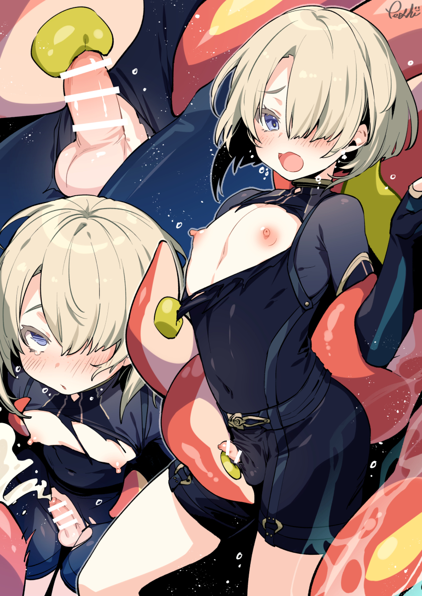 Freminet (Genshin Impact) Rule 34 Image