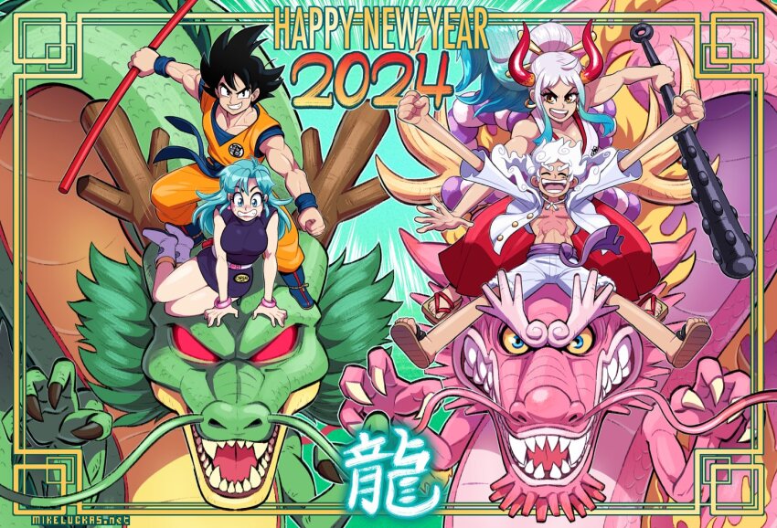 Bulma (Chinese Zodiac) Rule 34 Image