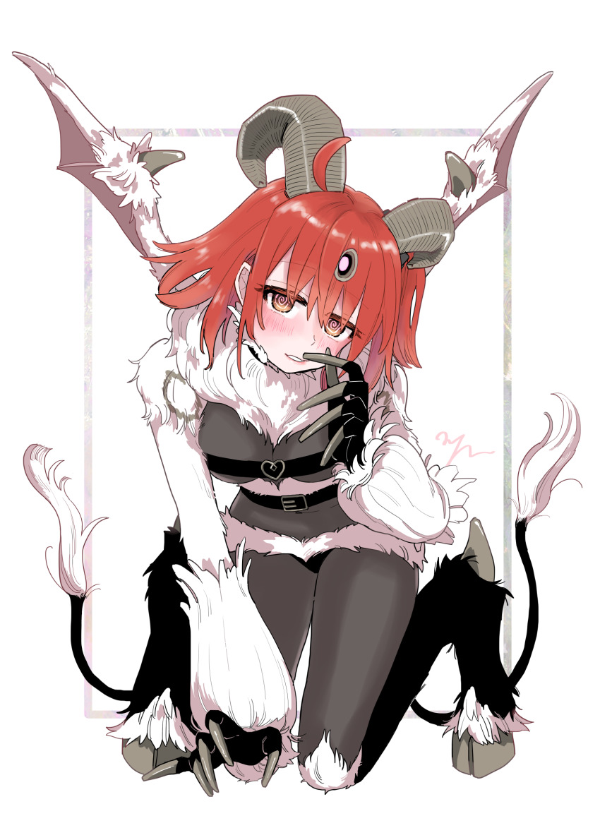 Fujimaru Ritsuka (Female) Rule 34 Image