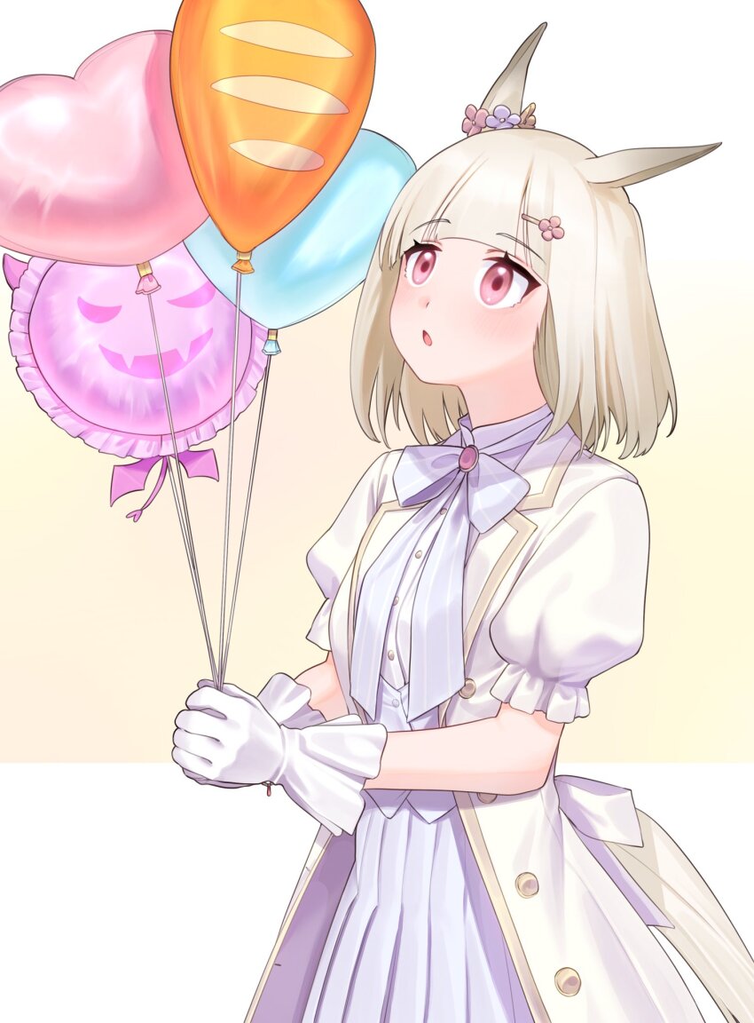 Happy Meek (Umamusume) Rule 34 Image