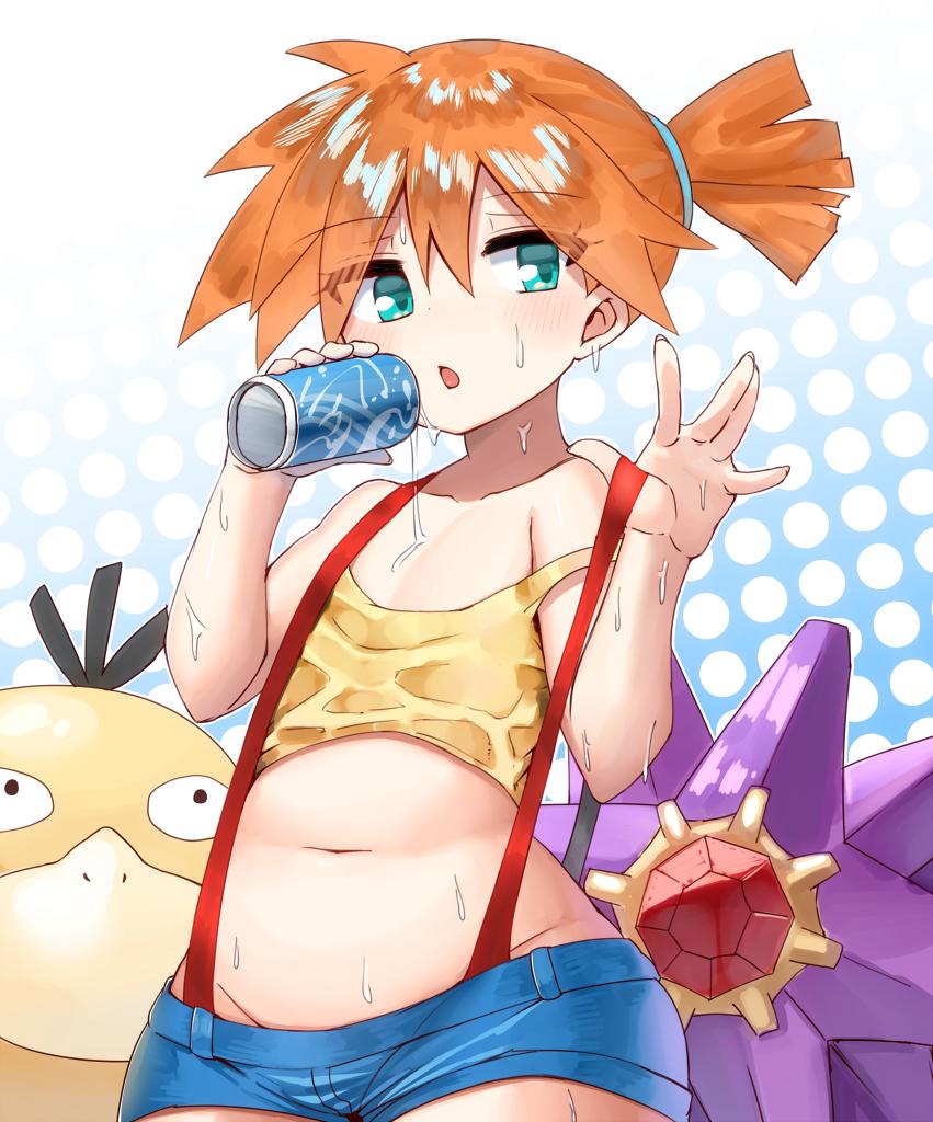 Gen 1 Pokemon (Nintendo) Rule 34 Image