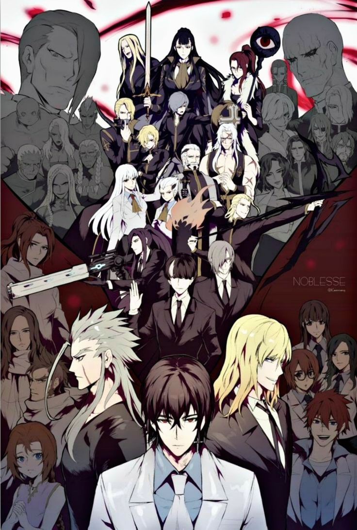 Noblesse Rule 34 Image