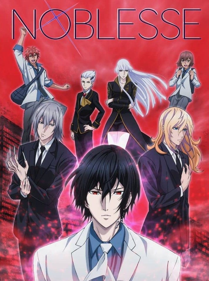 Regis K. Landegre (Noblesse) Rule 34 Image