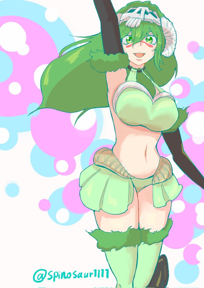 Nelliel Tu Odelschwanck (Bleach) Rule 34 Image