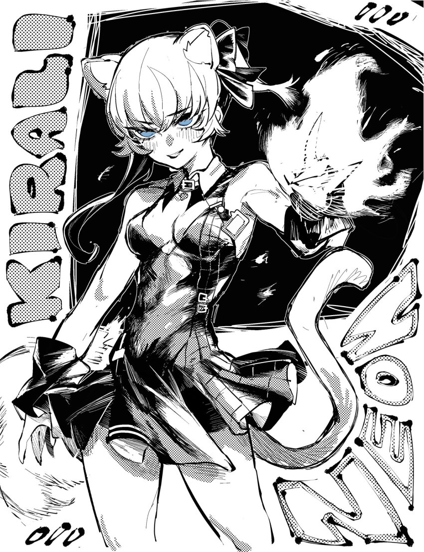 Meridian Project Rule 34 Image
