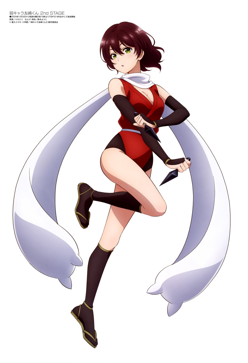 Hinami Aoi (Jaku-Chara Tomozaki-Kun) Rule 34 Image