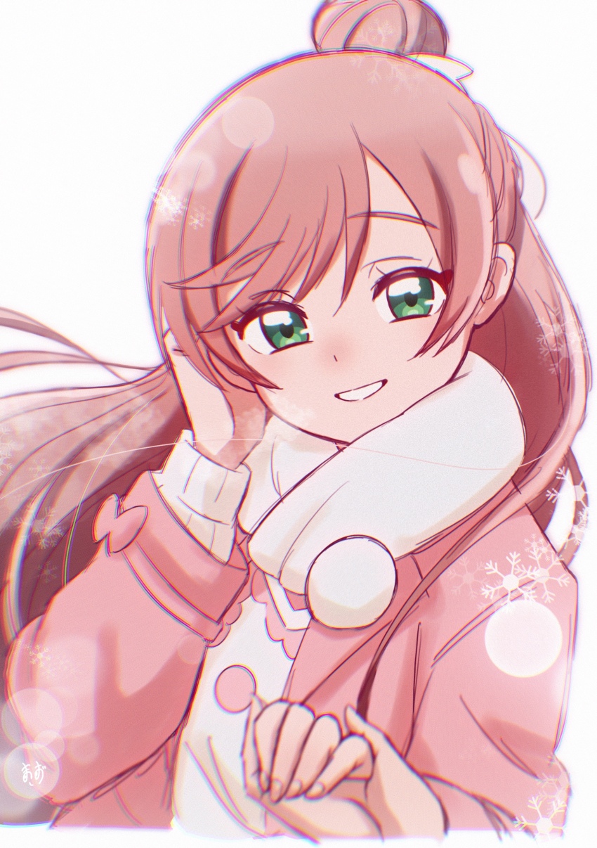 Nijigaoka Mashiro (Hirogaru Sky! Precure) Rule 34 Image