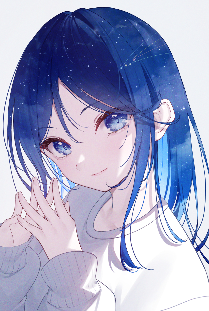 Hoshino Ichika (Project Sekai) Rule 34 Image