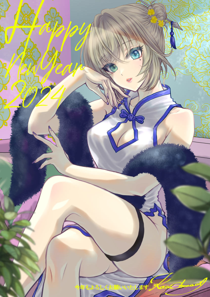Takagaki Kaede (Happy New Year) Rule 34 Image
