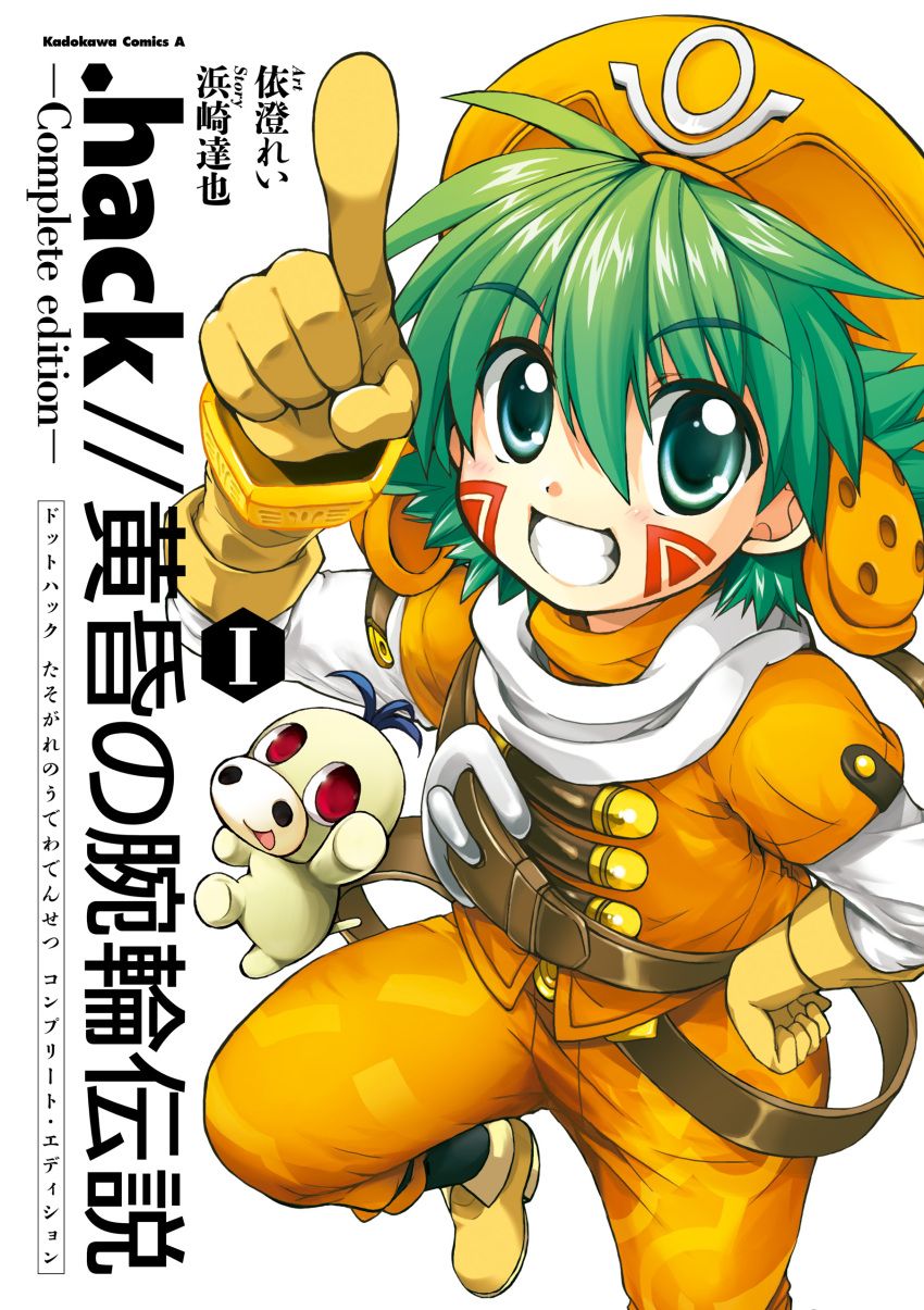 .Hack// Rule 34 Image
