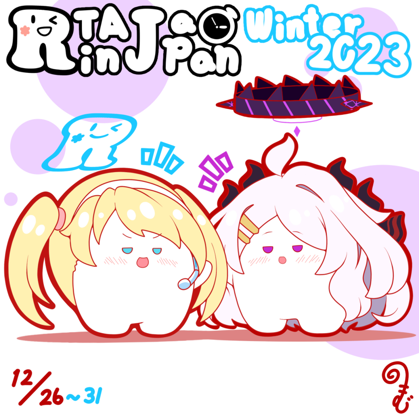Hina (Blue Archive) Rule 34 Image