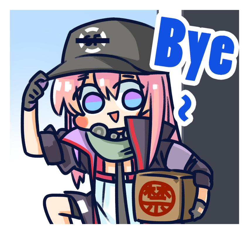 St Ar-15 (Girls' Frontline) Rule 34 Image