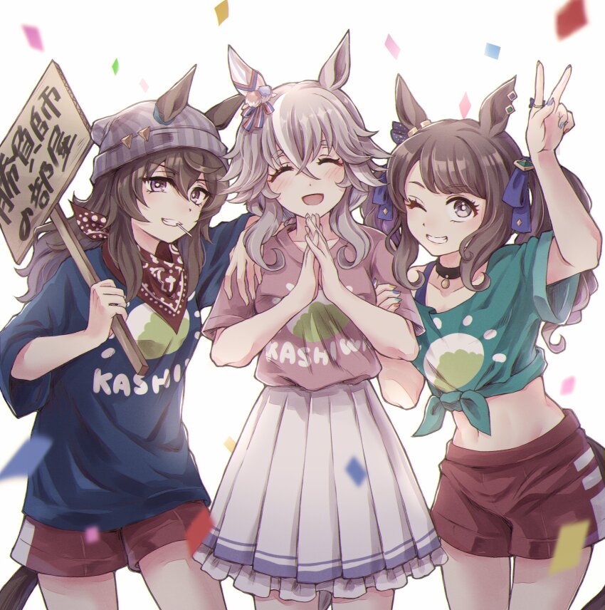 Tosen Jordan (Umamusume) Rule 34 Image