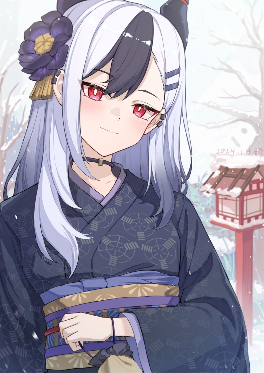 Kayoko (Blue Archive) Rule 34 Image