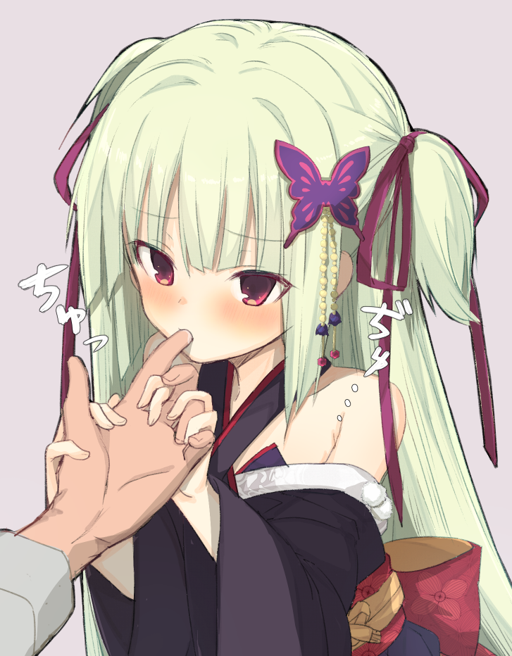 Murasame (Senren) Rule 34 Image