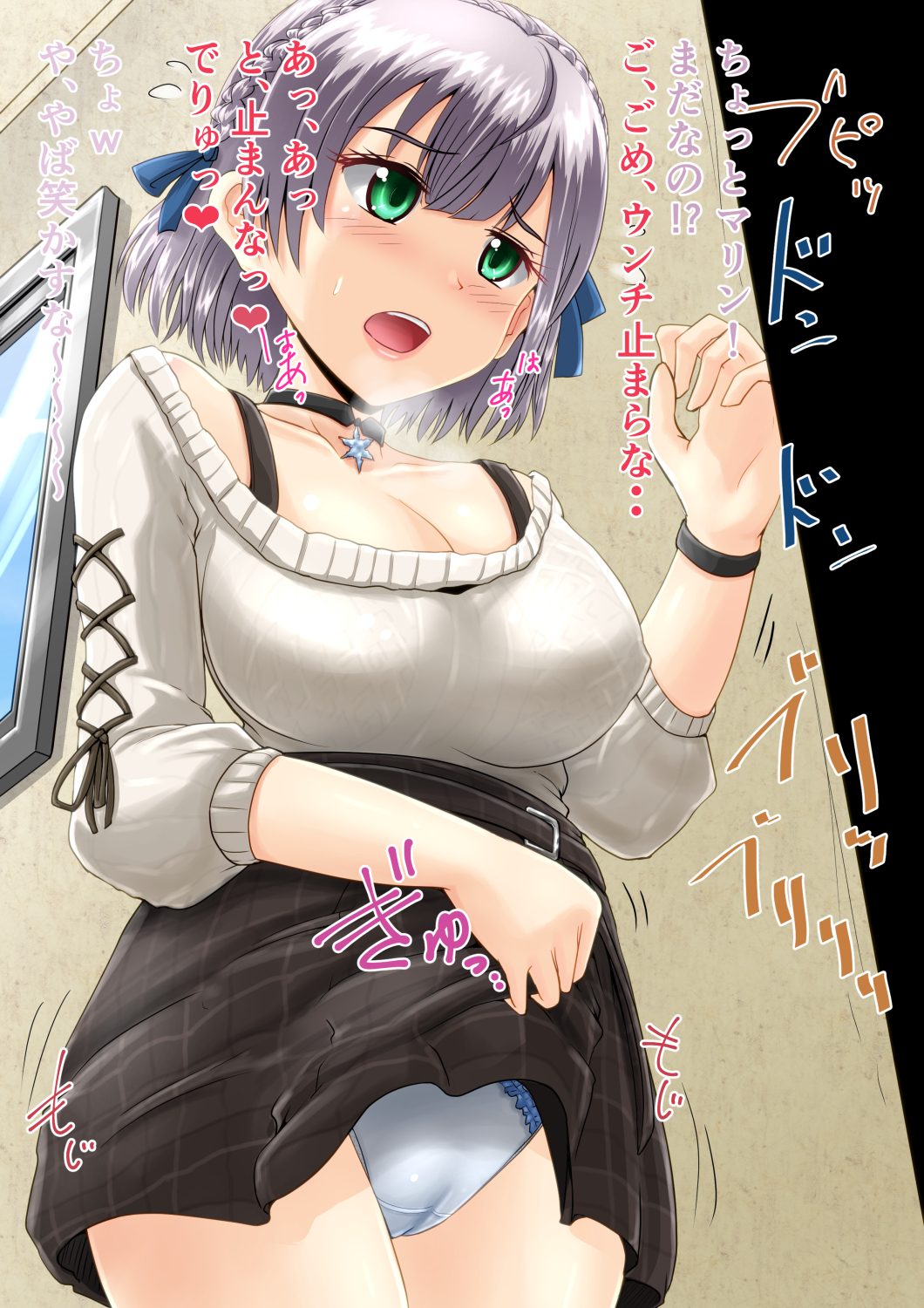 Shirogane Noel (Hololive) Rule 34 Image