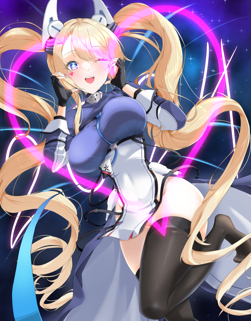 Guam (Azur Lane) Rule 34 Image