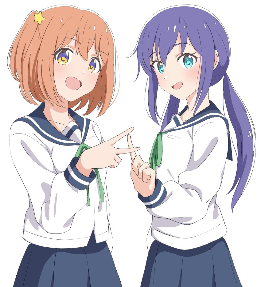 Konohata Mira (Koisuru Asteroid) Rule 34 Image