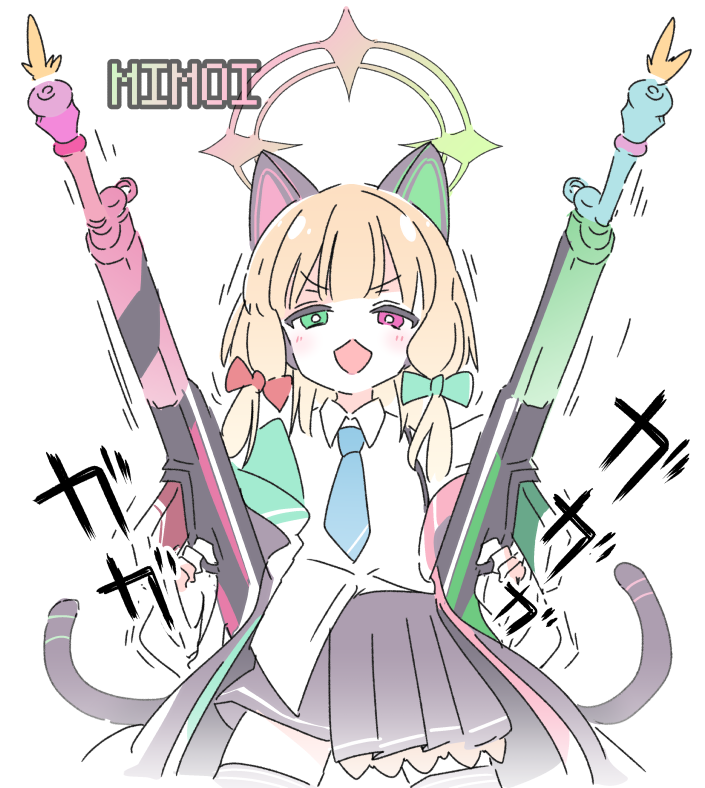 Midori (Blue Archive) Rule 34 Image