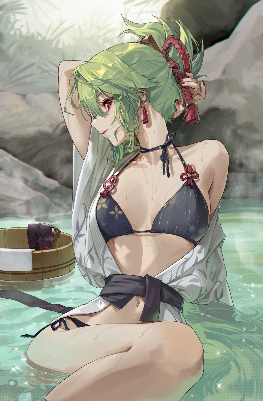 Kuki Shinobu (Genshin Impact) Rule 34 Image