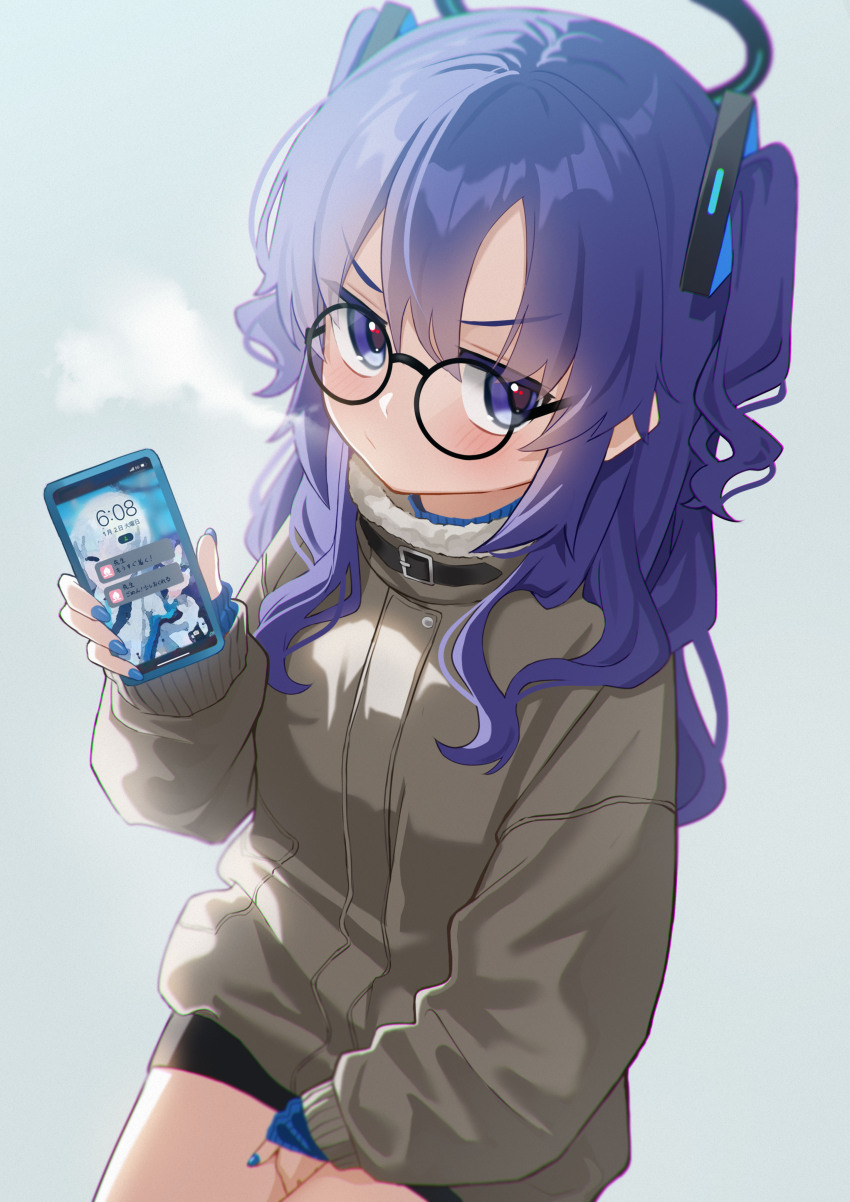 Yuuka (Blue Archive) Rule 34 Image