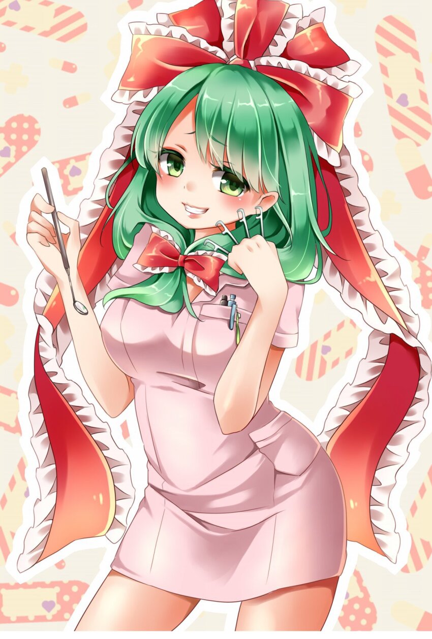Kagiyama Hina (Touhou) Rule 34 Image