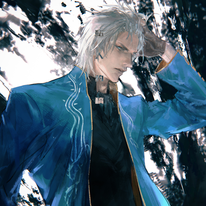 Devil May Cry Rule 34 Image