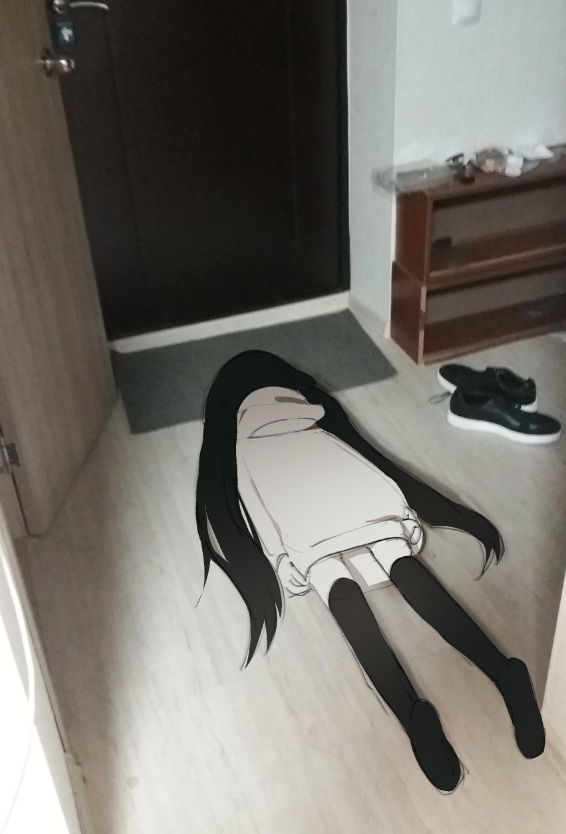 Inabakumori Rule 34 Image