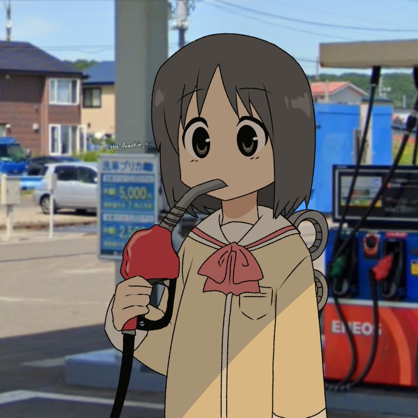 Shinonome Nano (Nichijou) Rule 34 Image